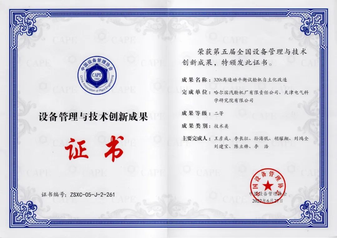 yth206游艇会(中国)官方网站