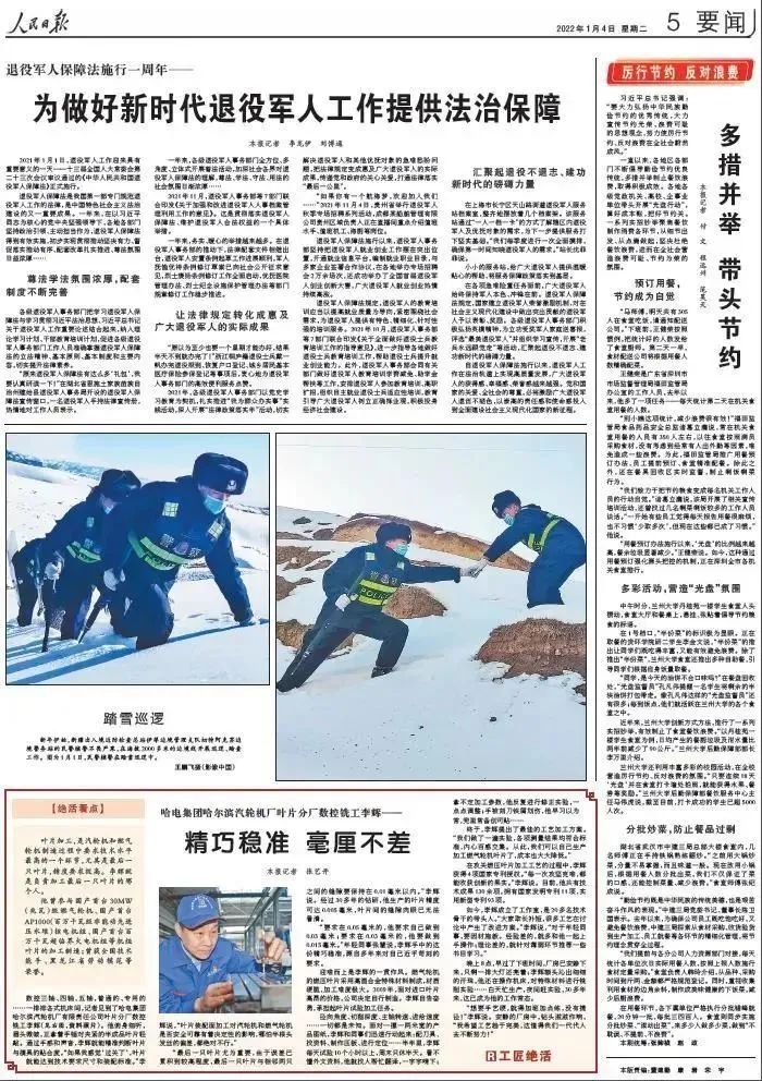 yth206游艇会(中国)官方网站