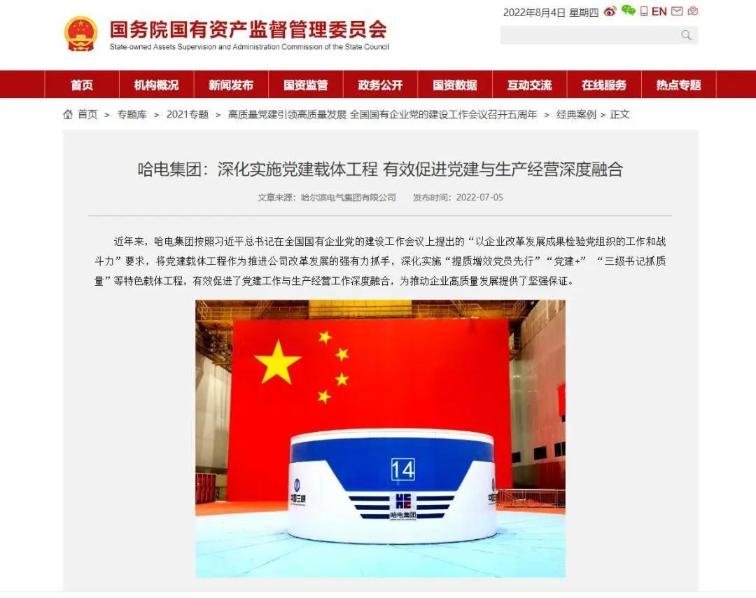 yth206游艇会(中国)官方网站