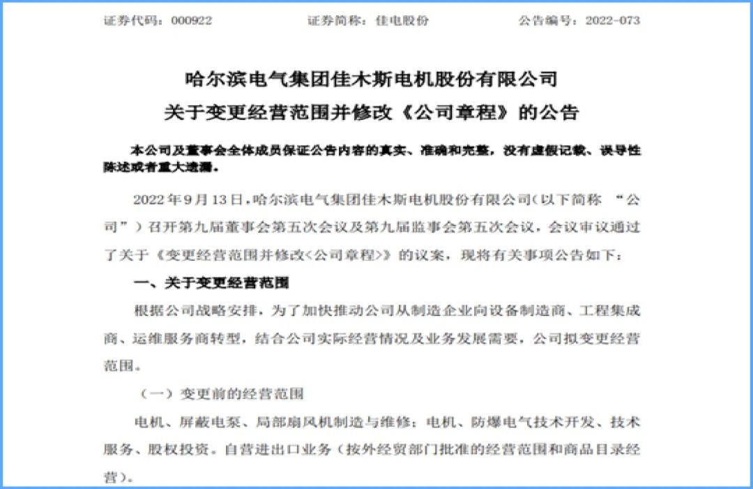 yth206游艇会(中国)官方网站