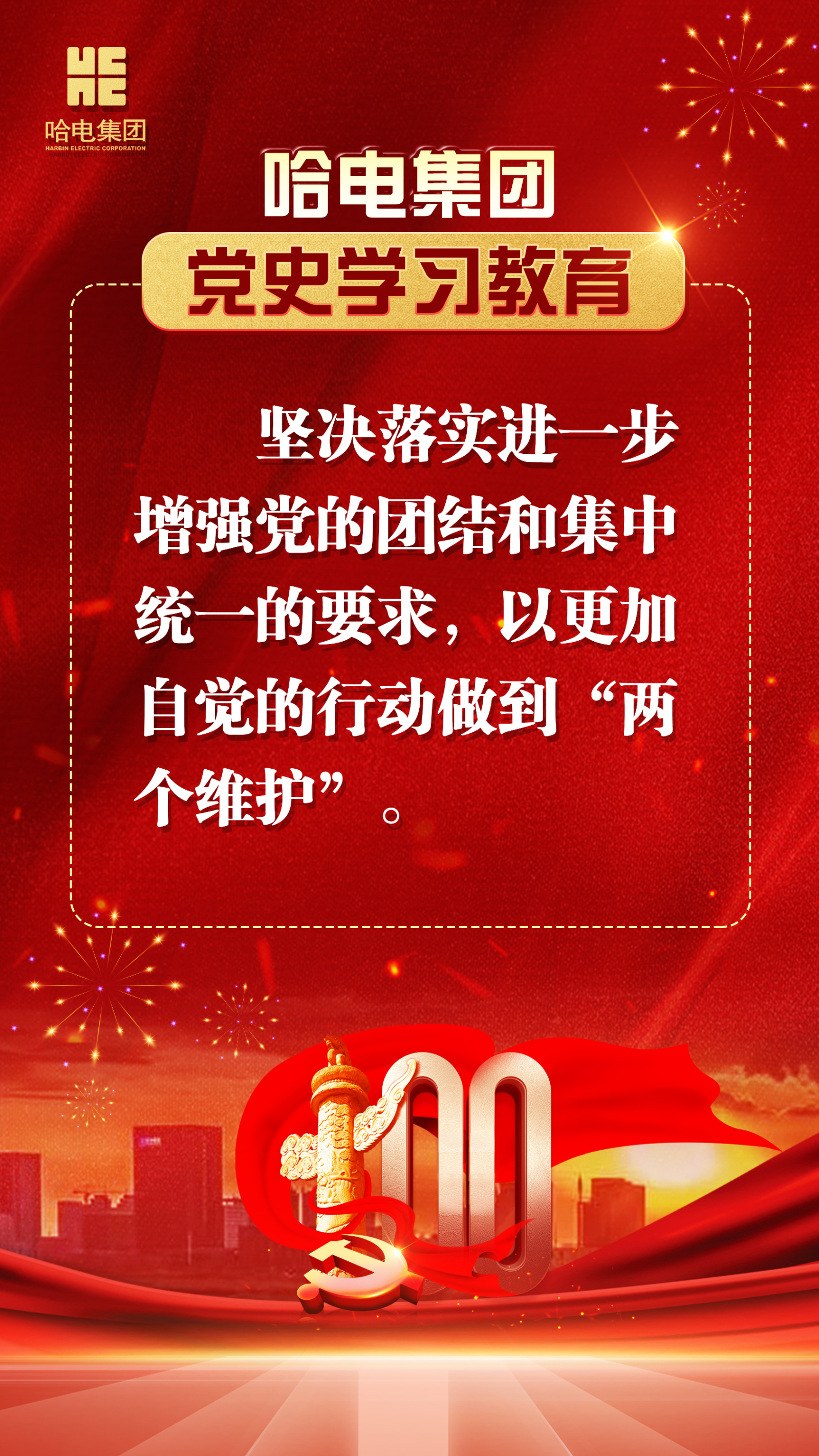 yth206ͧ(й)ٷվ