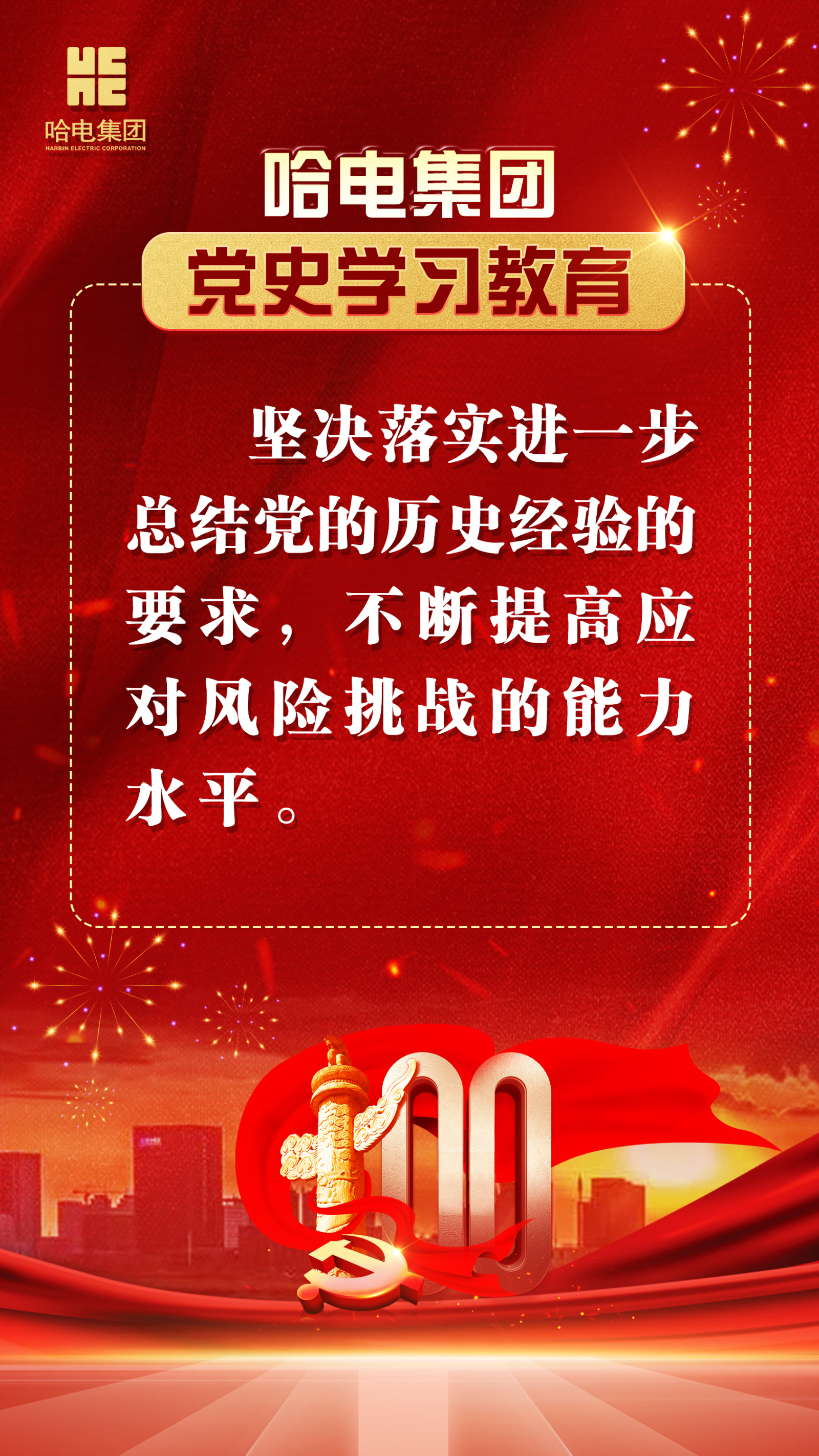 yth206ͧ(й)ٷվ