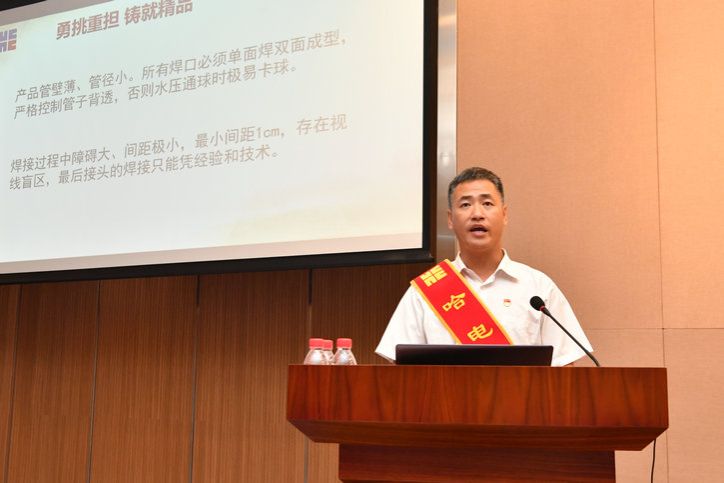 yth206游艇会(中国)官方网站