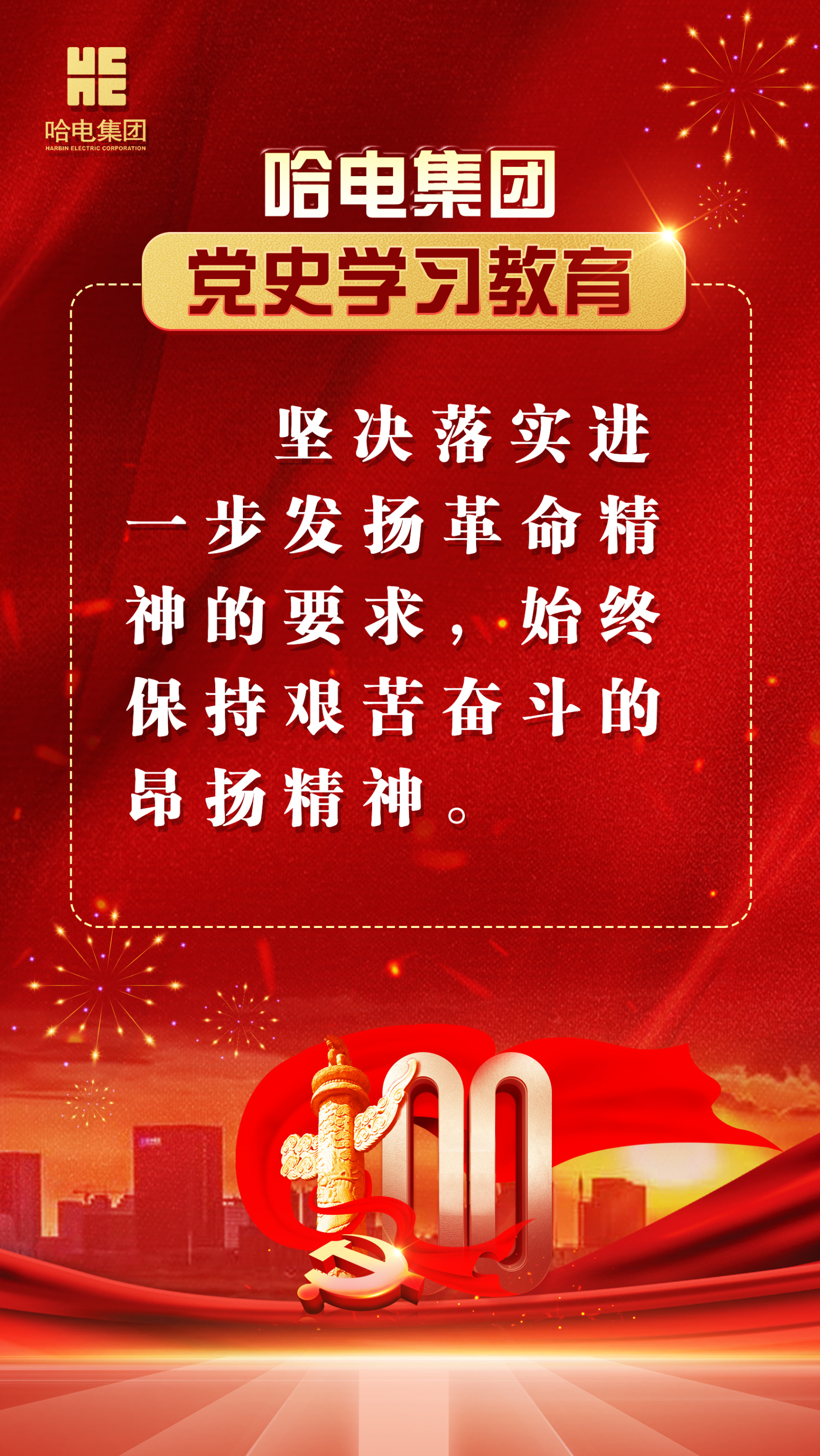 yth206ͧ(й)ٷվ