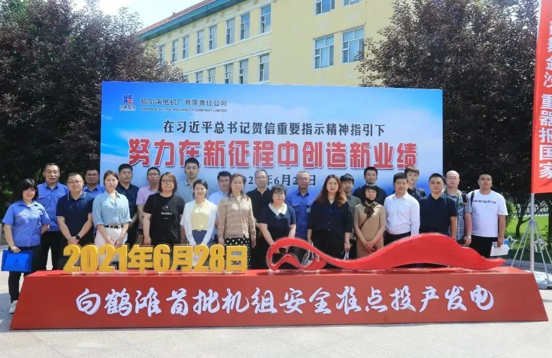 yth206游艇会(中国)官方网站
