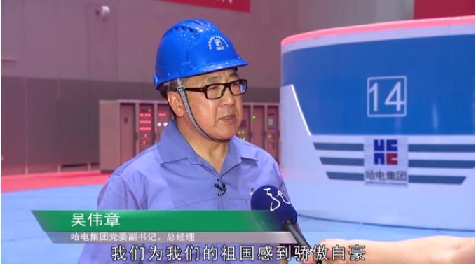 yth206��ͧ��(�й�)�ٷ���վ