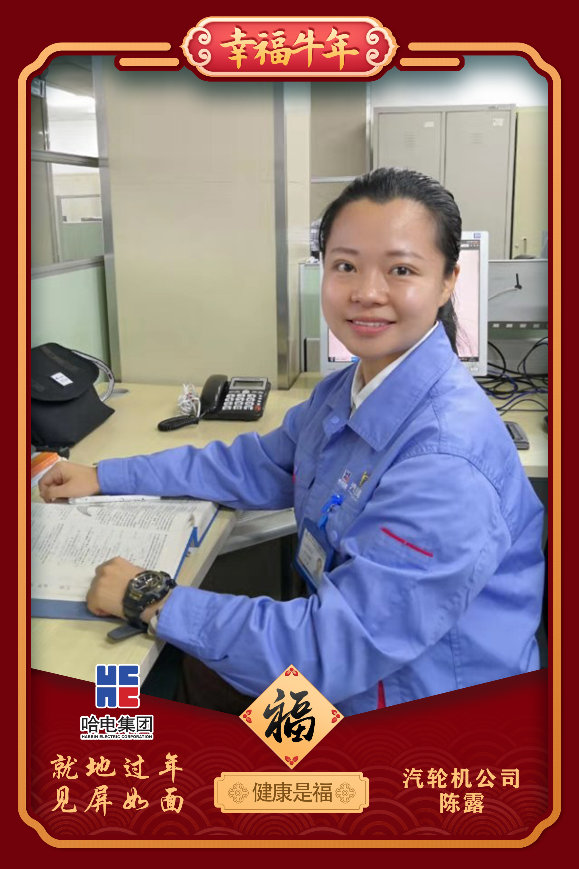 yth206��ͧ��(�й�)�ٷ���վ