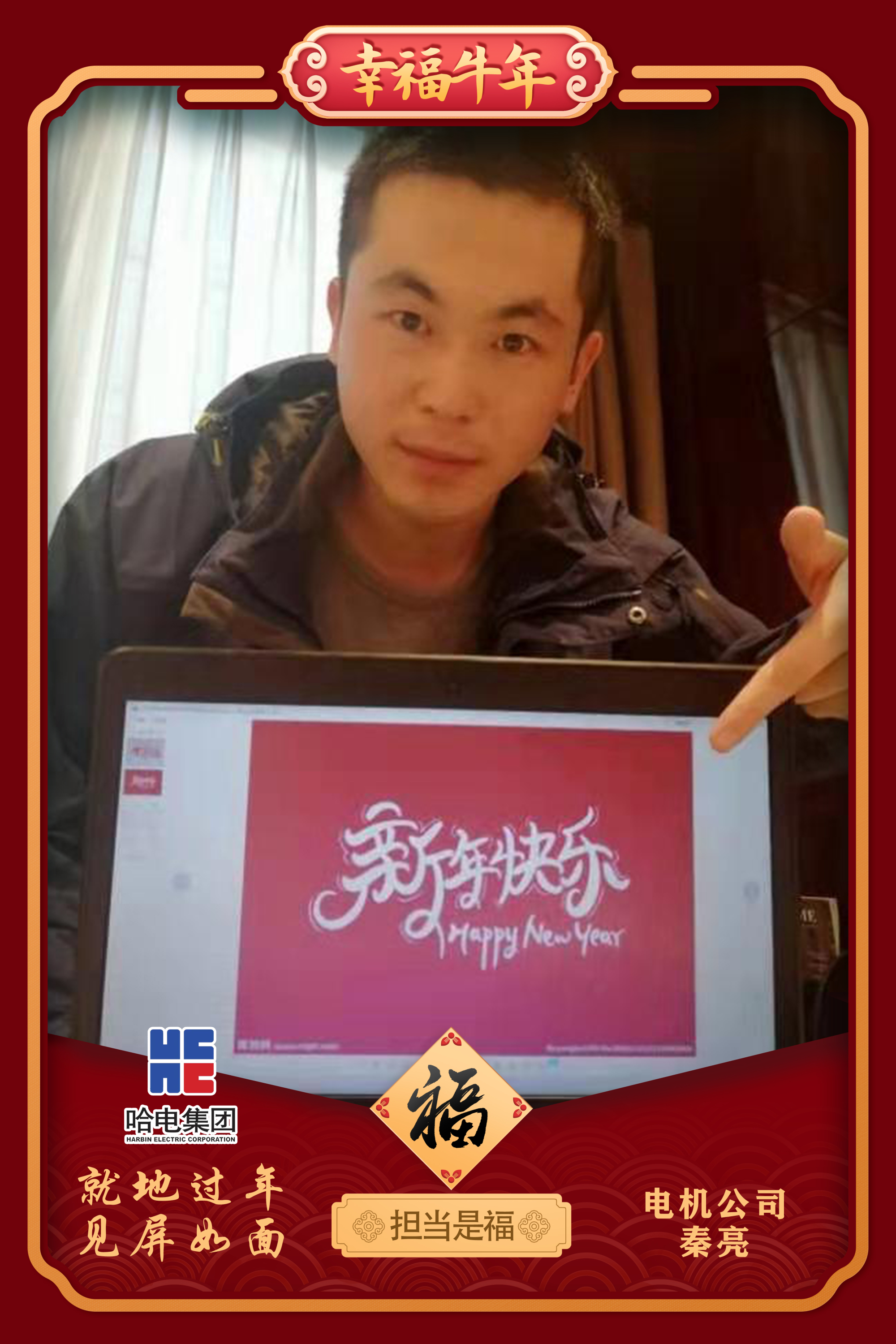 yth206��ͧ��(�й�)�ٷ���վ