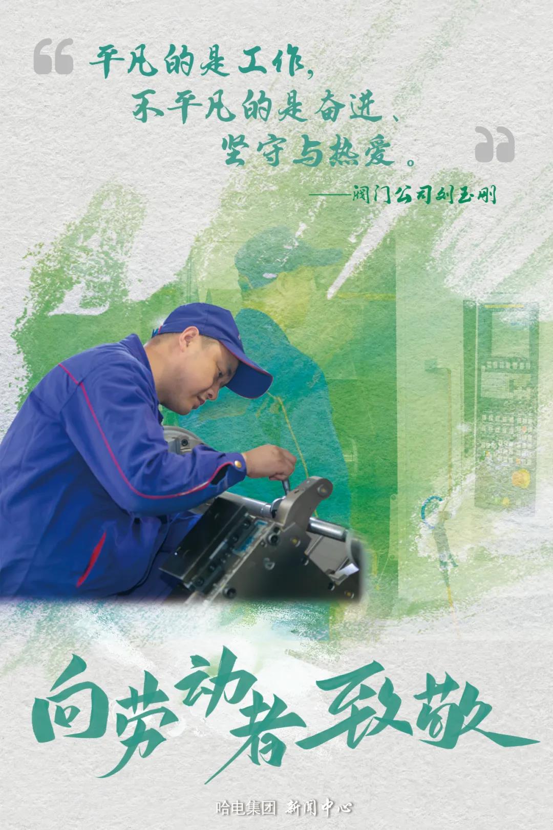 yth206��ͧ��(�й�)�ٷ���վ