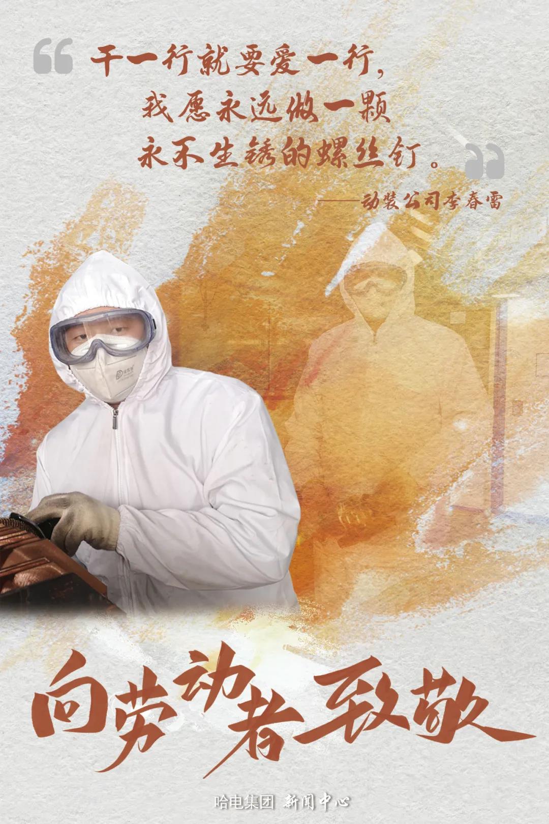 yth206��ͧ��(�й�)�ٷ���վ