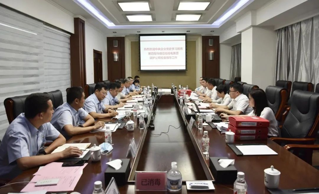 yth206��ͧ��(�й�)�ٷ���վ