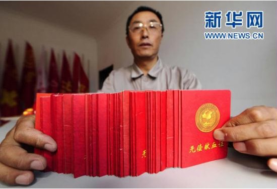 yth206游艇会(中国)官方网站