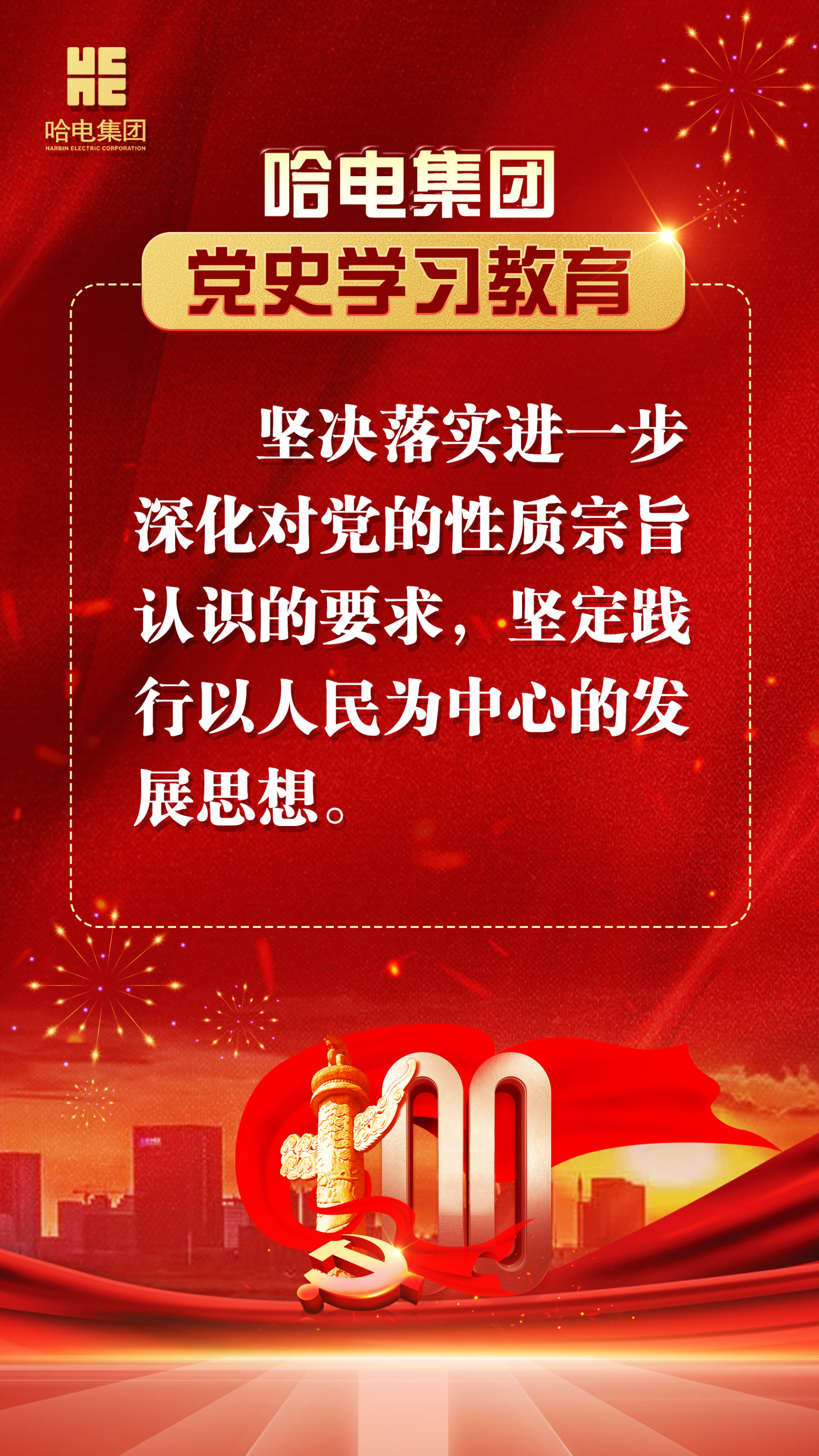 yth206ͧ(й)ٷվ