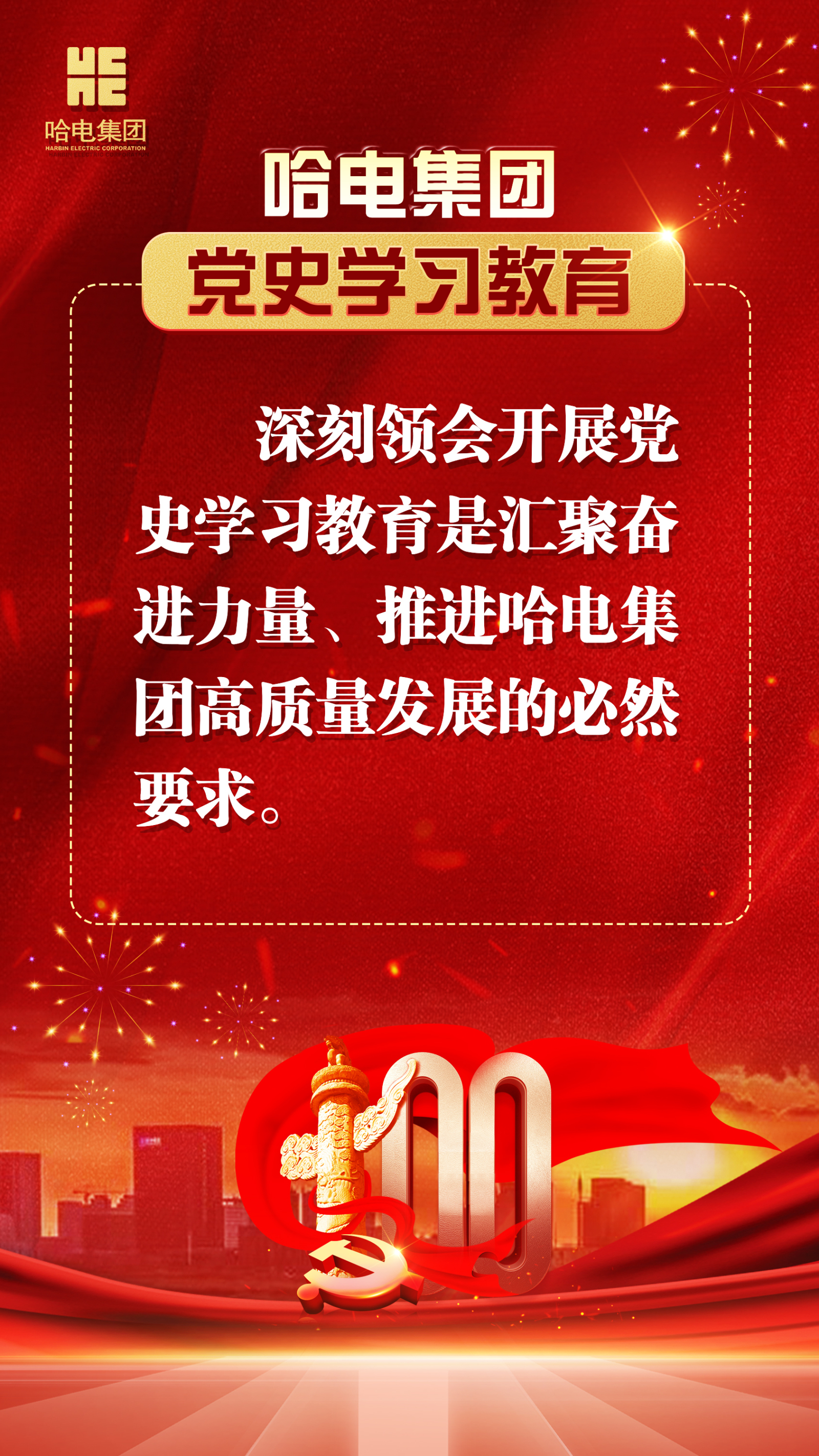 yth206ͧ(й)ٷվ
