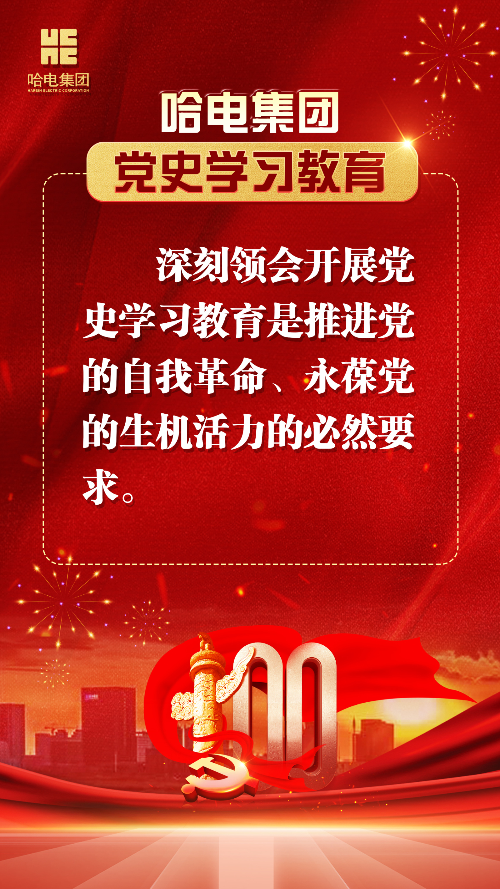 yth206ͧ(й)ٷվ