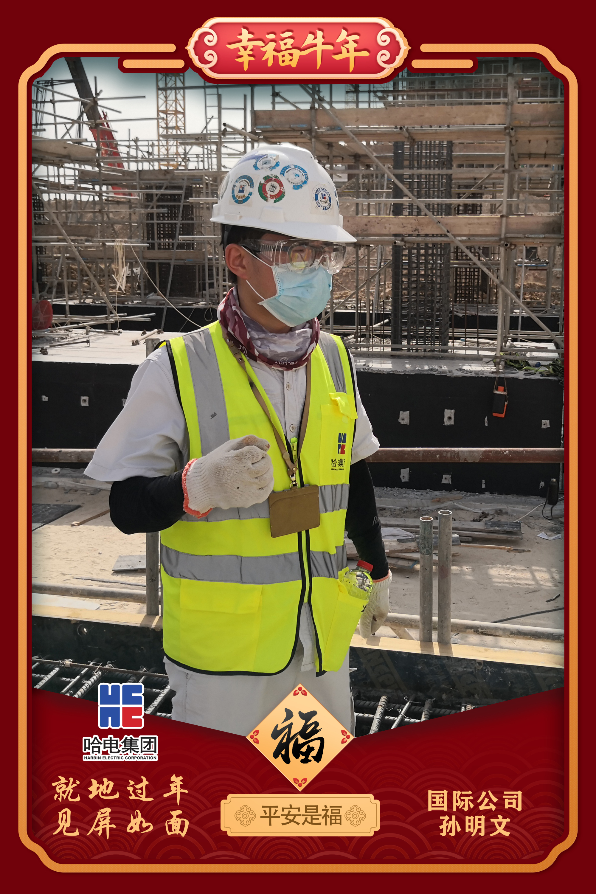 yth206��ͧ��(�й�)�ٷ���վ