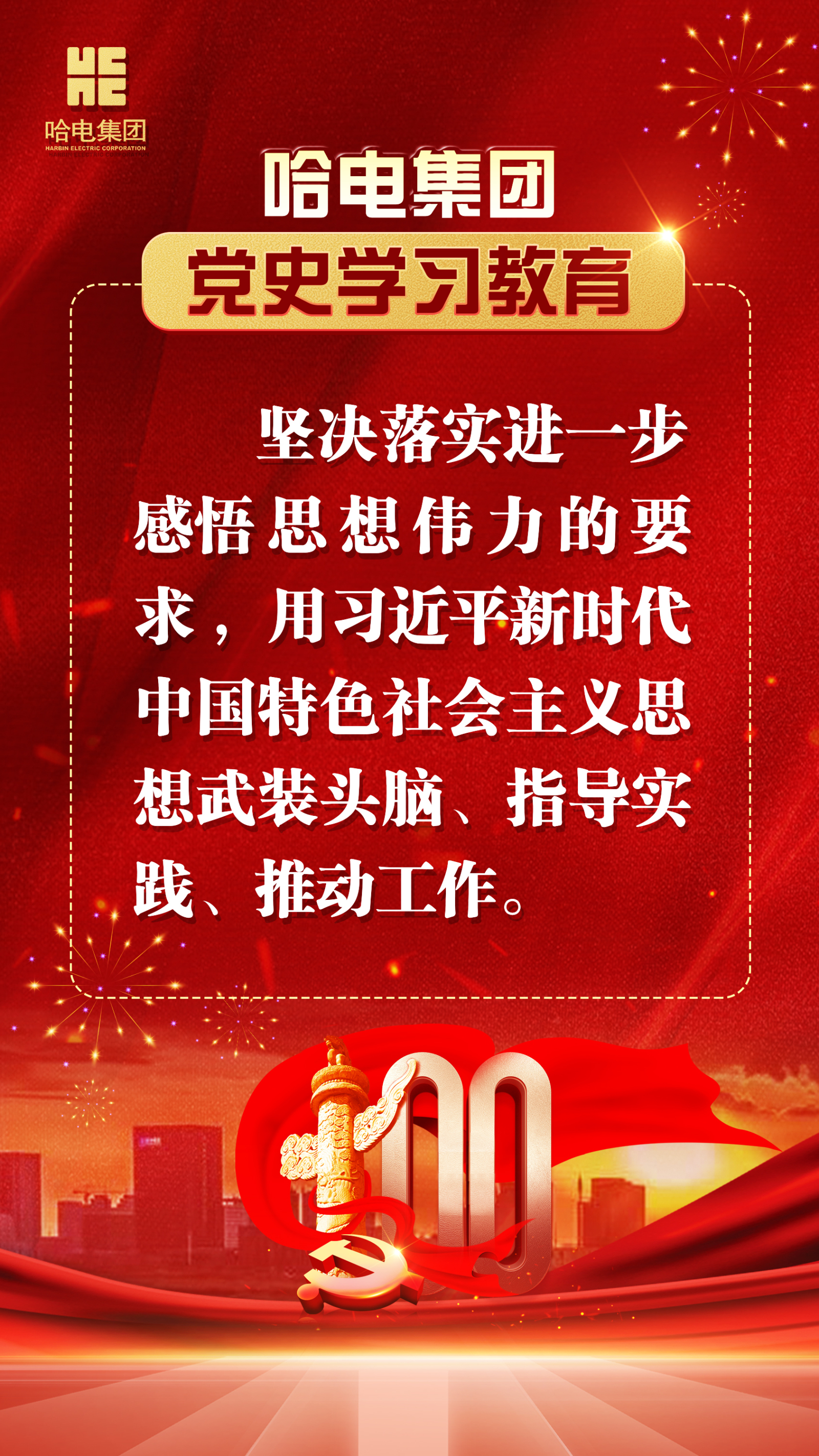 yth206ͧ(й)ٷվ