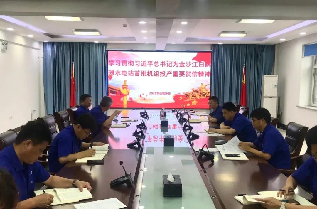 yth206��ͧ��(�й�)�ٷ���վ