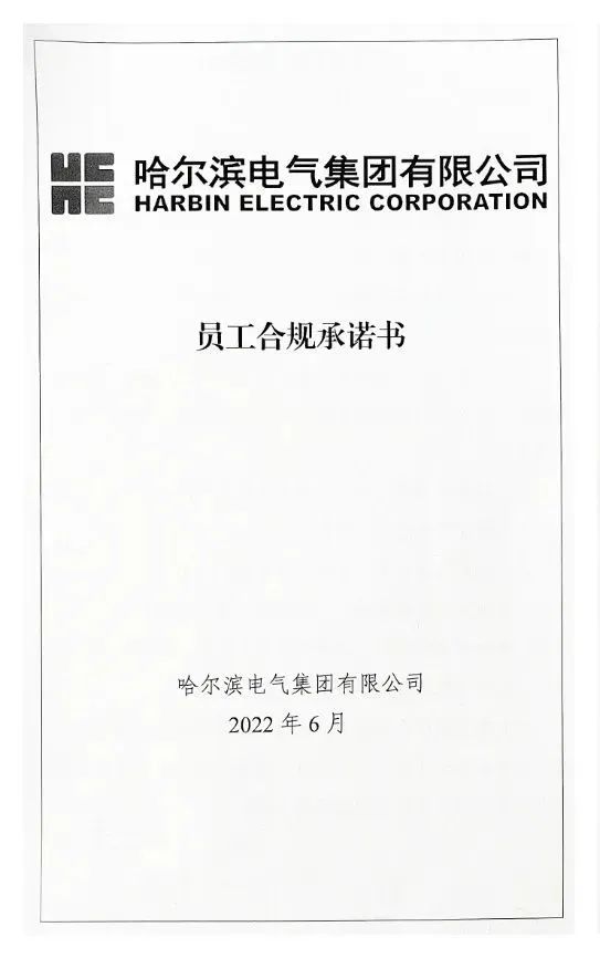 yth206游艇会(中国)官方网站