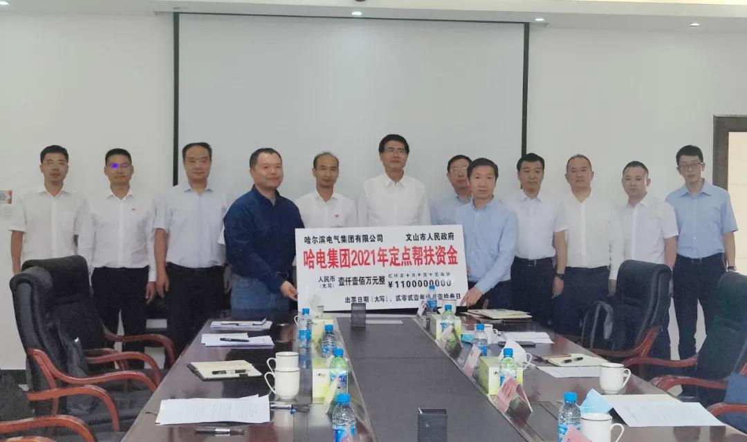 yth206��ͧ��(�й�)�ٷ���վ