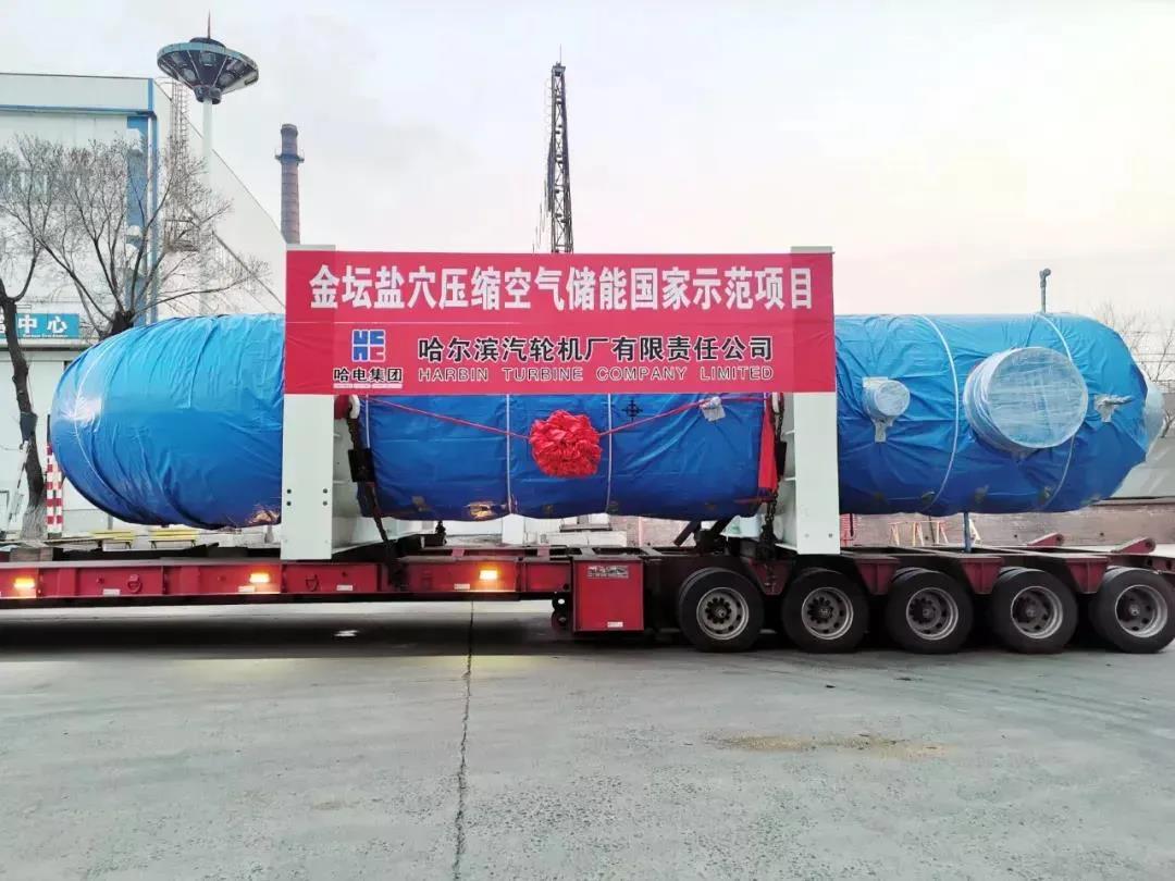 yth206��ͧ��(�й�)�ٷ���վ