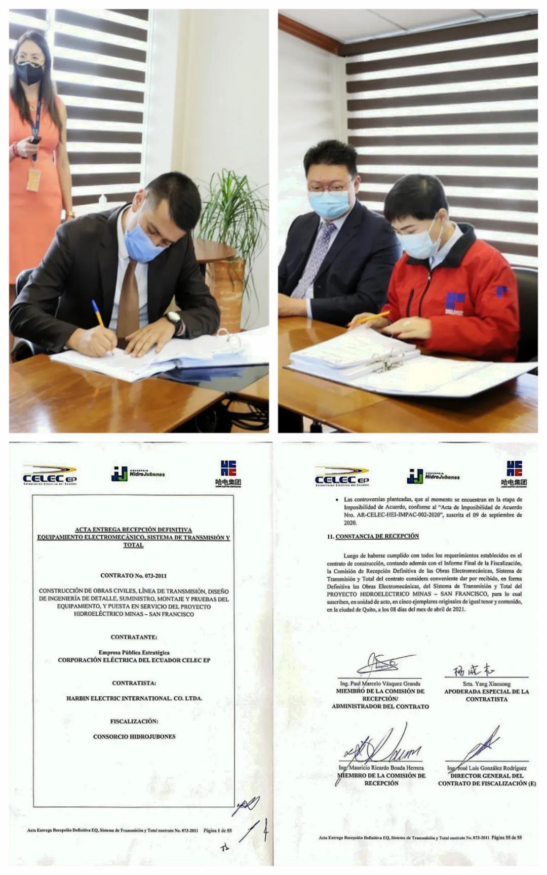 yth206��ͧ��(�й�)�ٷ���վ