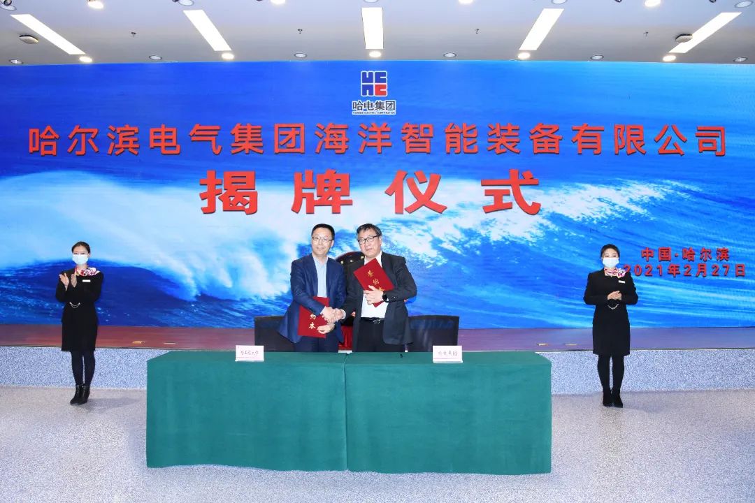 yth206游艇会(中国)官方网站