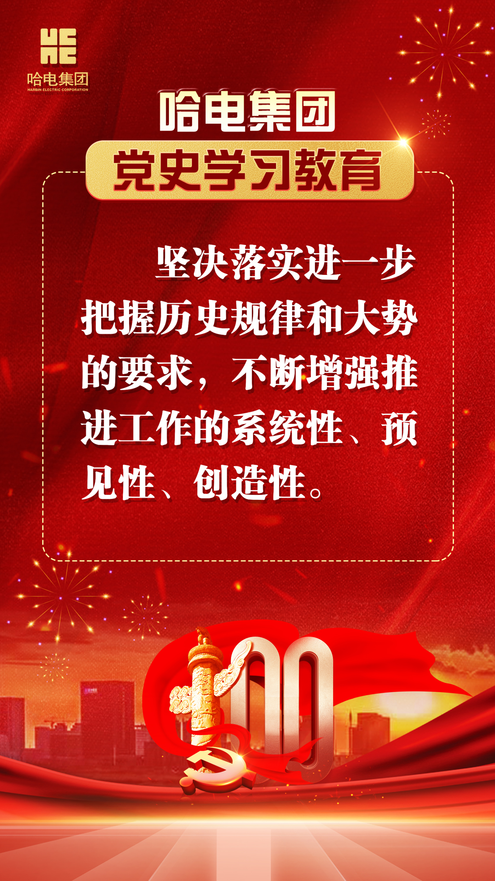 yth206ͧ(й)ٷվ