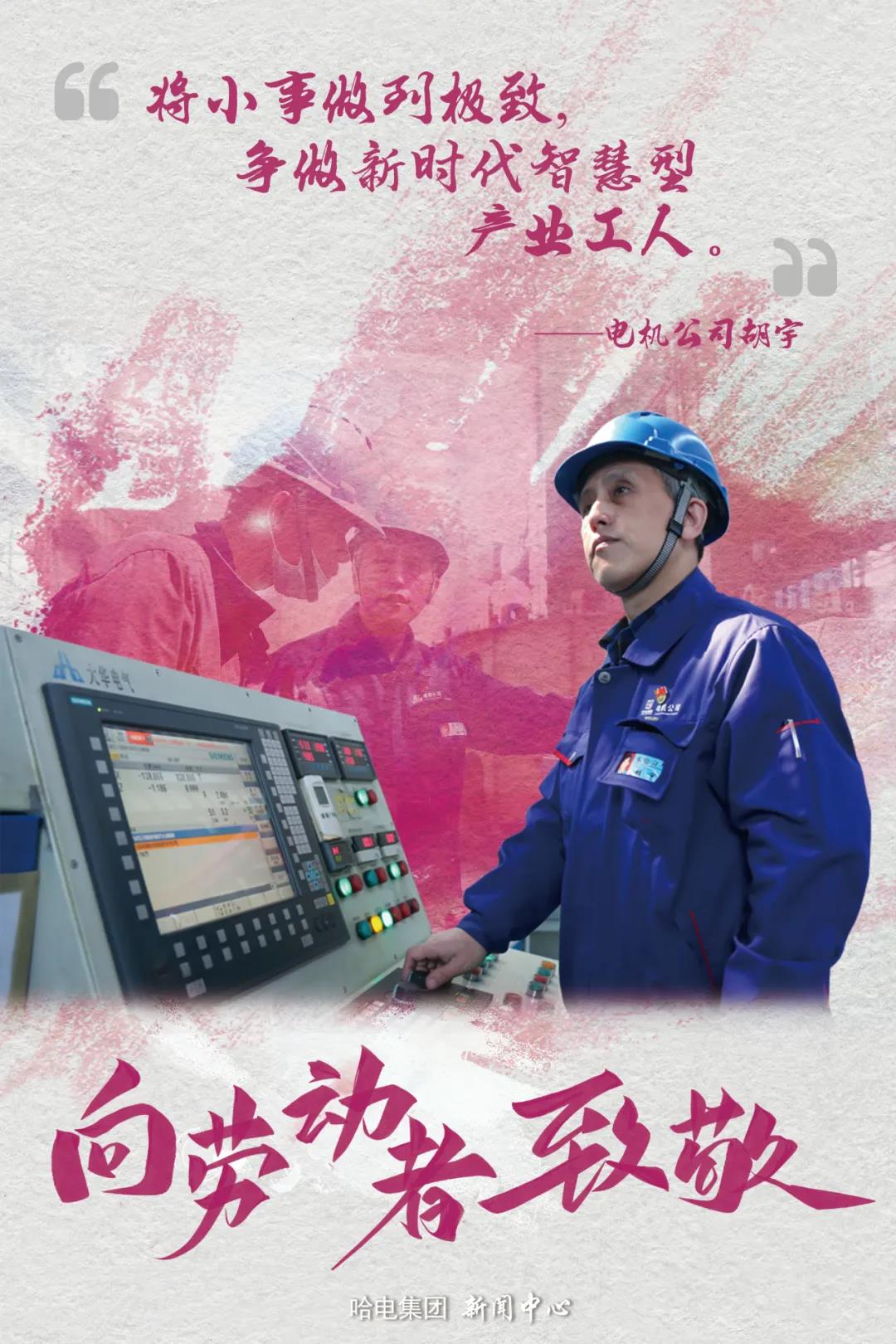 yth206��ͧ��(�й�)�ٷ���վ