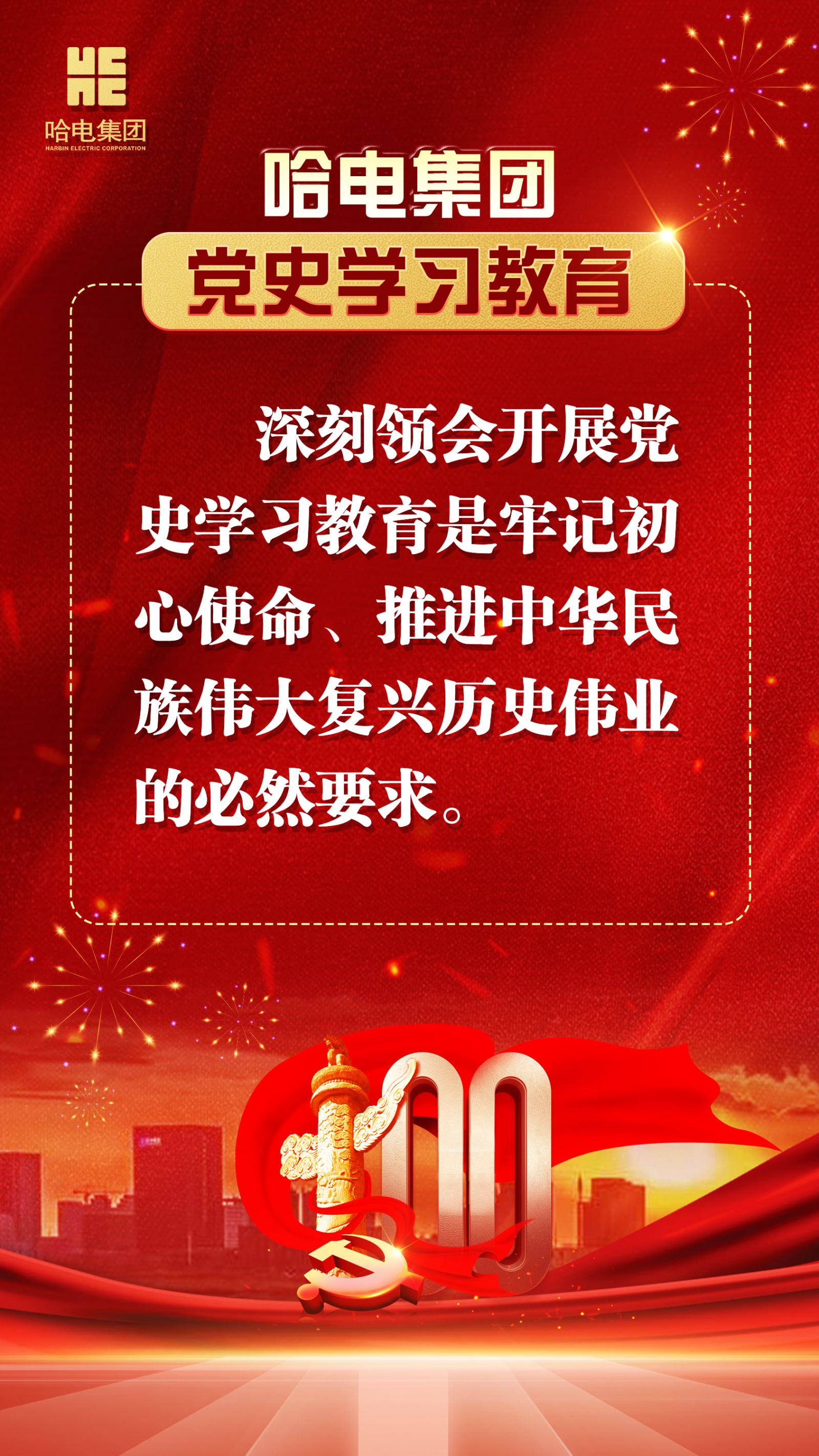 yth206ͧ(й)ٷվ
