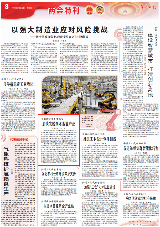 yth206游艇会(中国)官方网站