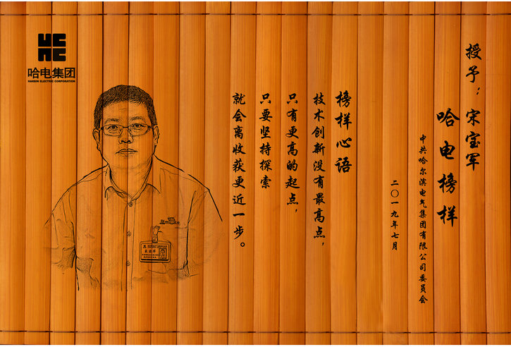 yth206游艇会(中国)官方网站