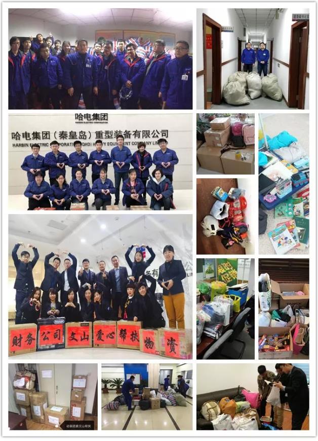 yth206游艇会(中国)官方网站