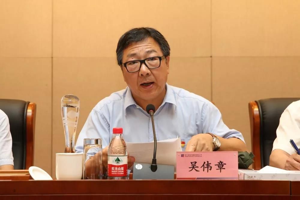 yth206游艇会(中国)官方网站