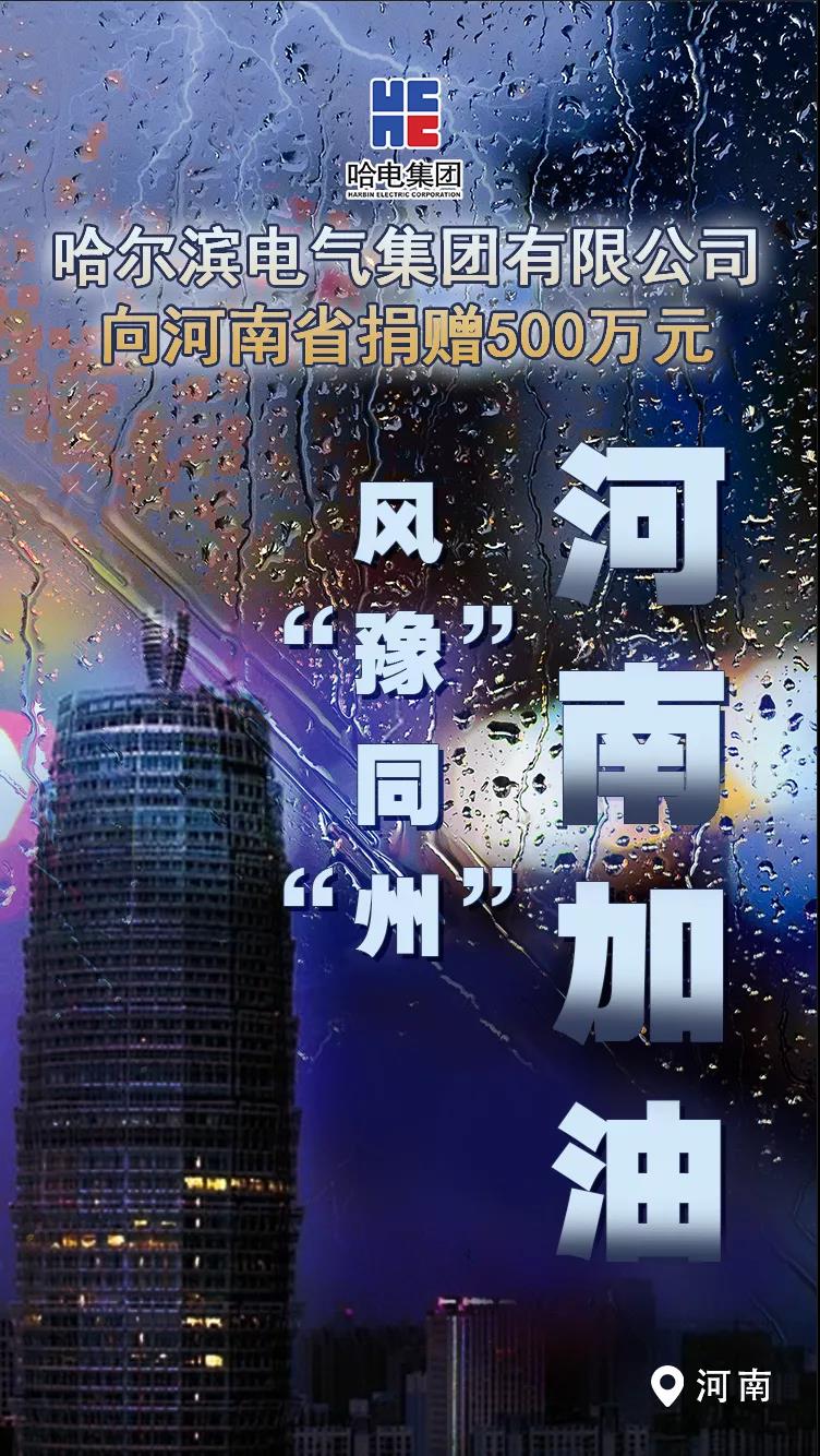 yth206ͧ(й)ٷվ