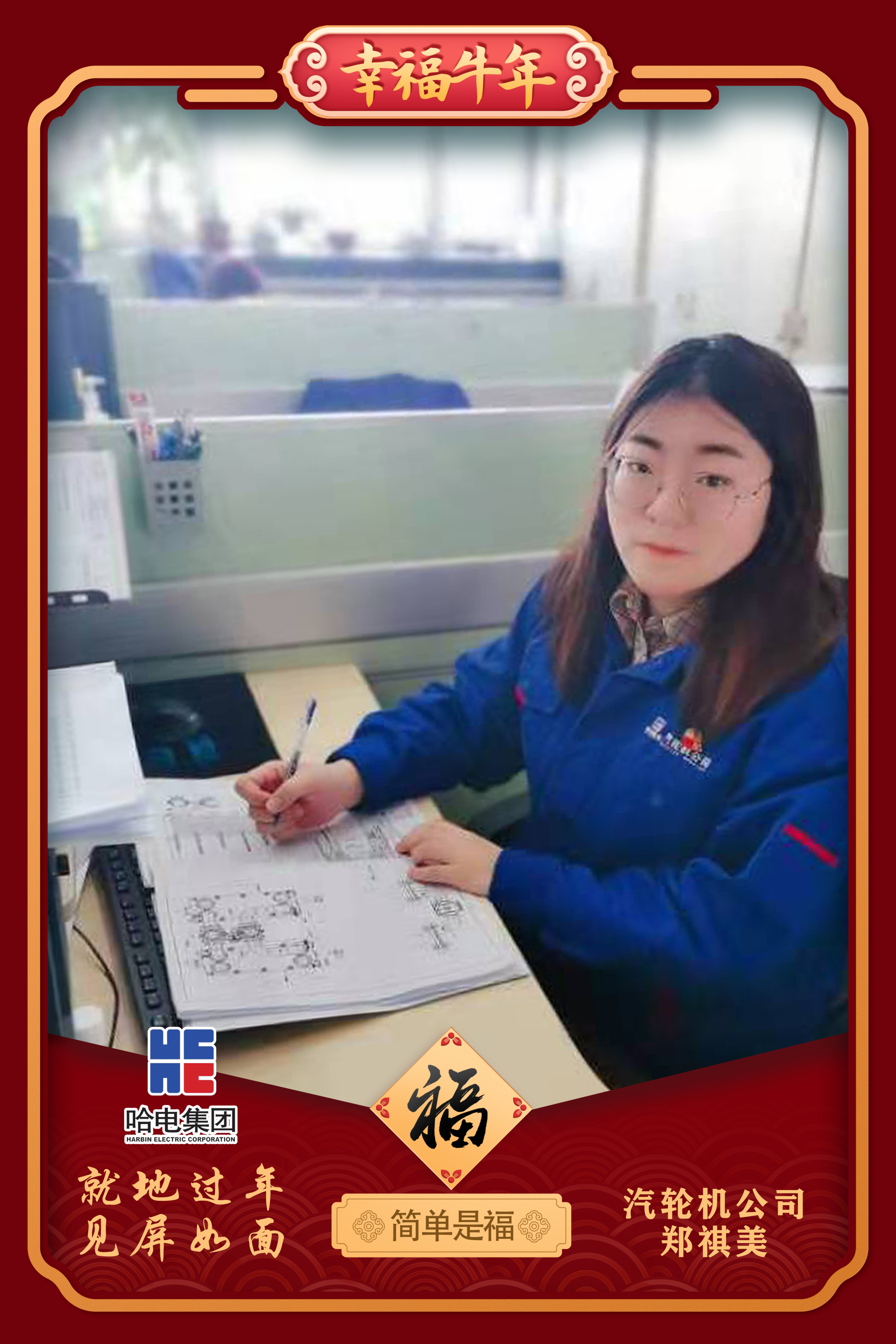 yth206��ͧ��(�й�)�ٷ���վ