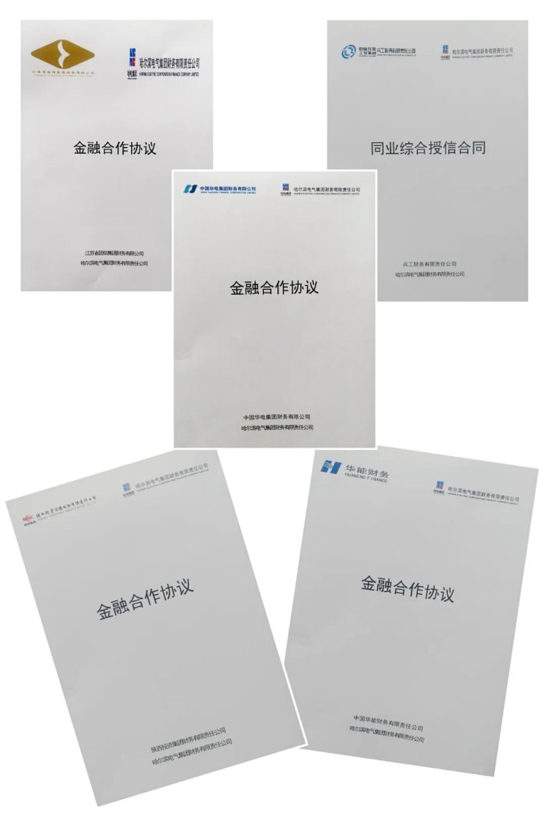 yth206游艇会(中国)官方网站