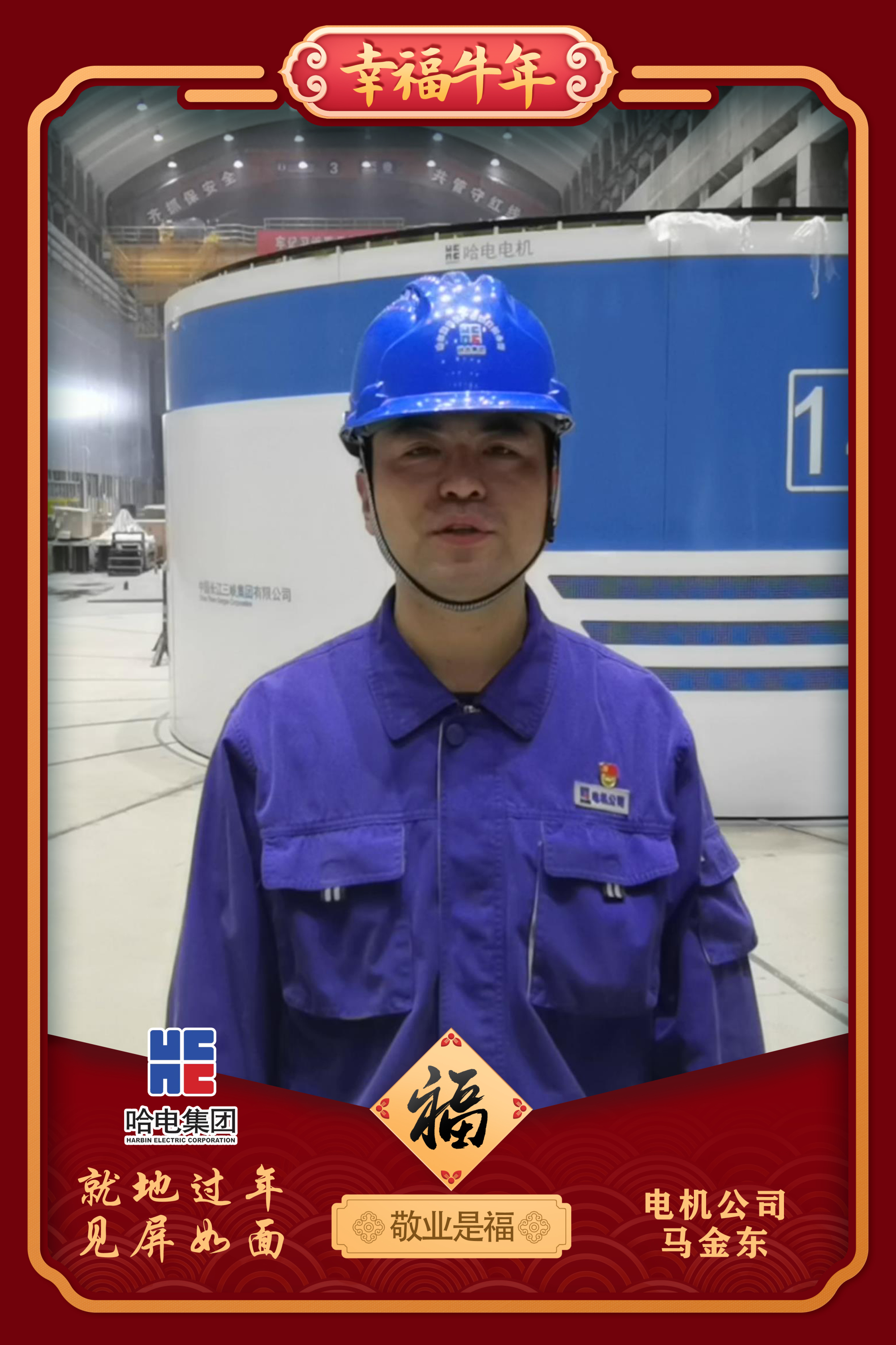 yth206��ͧ��(�й�)�ٷ���վ