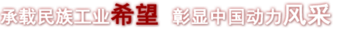yth206ͧ(й)ٷվ